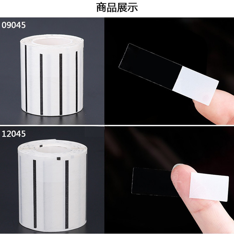 卷装网线标签不干胶透明缠绕型标签贴纸手写防水撕不破白色可打印