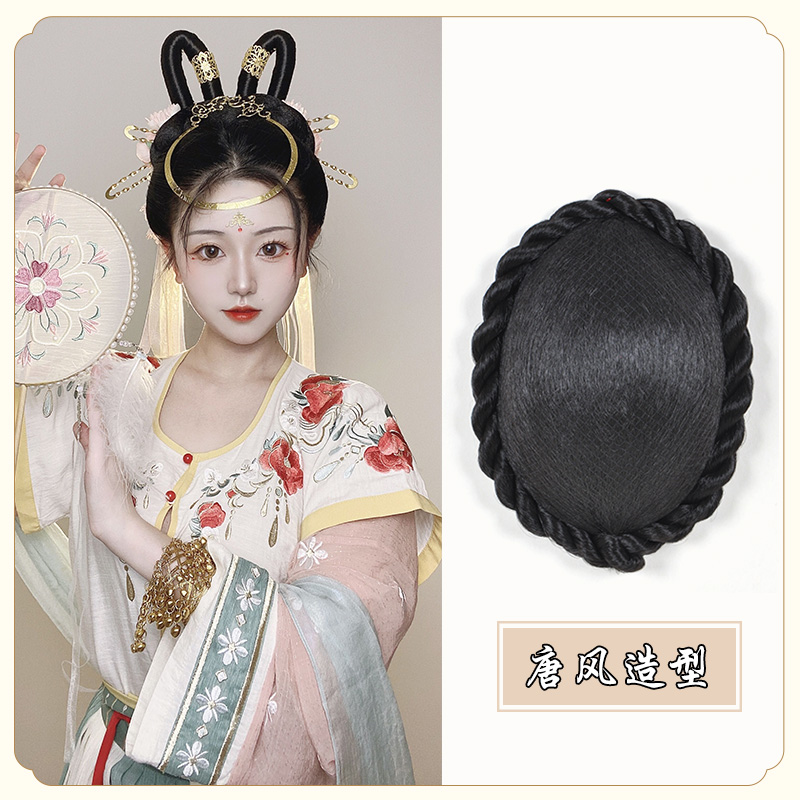 古装汉服假发女唐风后脑勺发包发髻唐制发碗cos古风诃子裙造型