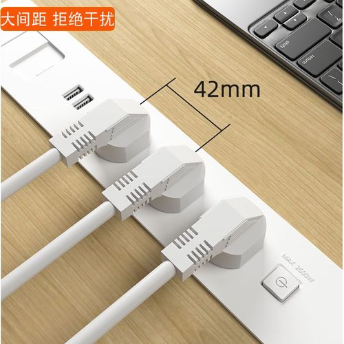 嵌入式隐形插座电视柜办公桌书桌会议桌插排桌面带USB插排插线