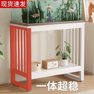 鱼缸架专用承重底座支架客厅阳台双层龟缸架纯白色沙发边几小桌子
