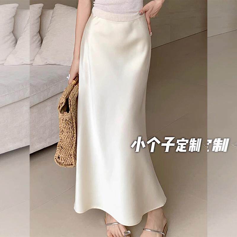 高级感白色醋酸缎面半身裙女夏季小个子高腰垂感a字包臀鱼尾裙子