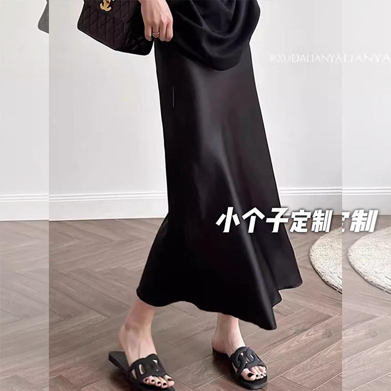 黑色醋酸缎面鱼尾半身裙女春秋小个子高腰垂感a字中长款包臀裙子