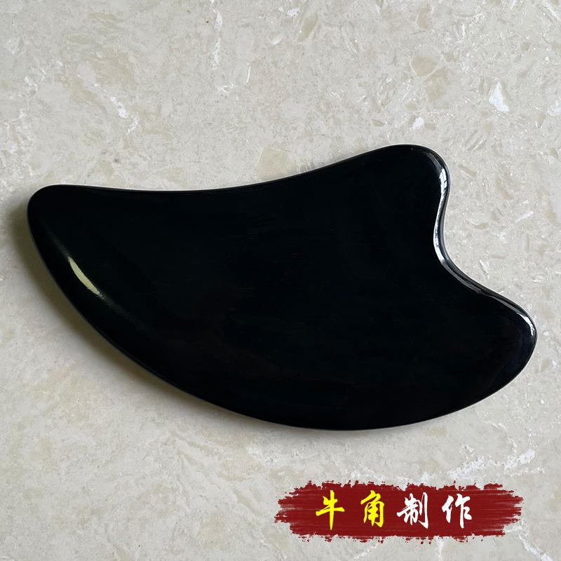直销新款黑水牛角刮痧板 三角片 腿部足部面部脸部美容 全身用 一