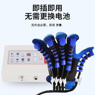 智能机器人康复手套手指康复训练器器材 直销新款 手功能康复手套