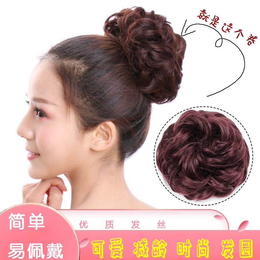 直销新款欧美假发发圈假发蓬松卷发发包女皮筋弹性丸子头化纤卷发