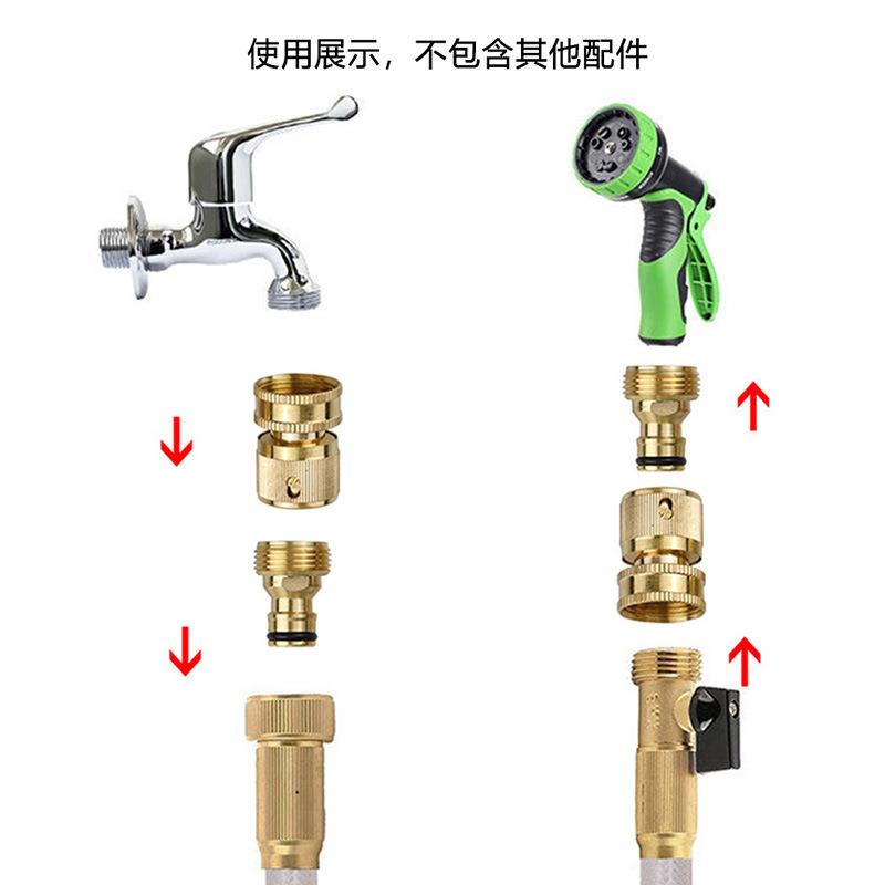 直销新款花园水管连接公母接头配件 6分快速接头 美式黄铜3/4软管