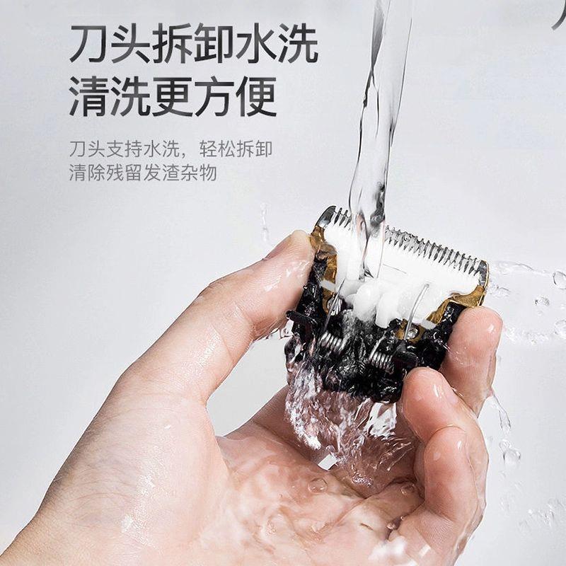 直销新款理发器电推剪头发充电式电推子剃光头神器专业剃发电动剃