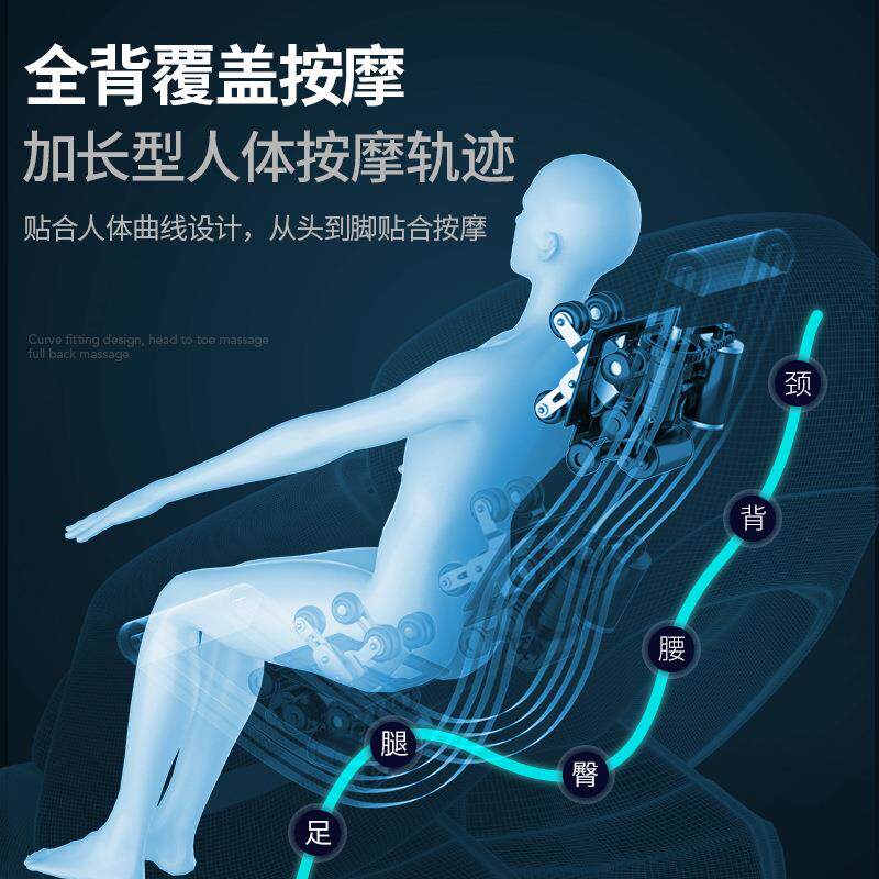 直销新款跨境豪华按摩椅家用sl导轨全自动太空舱零重力电动按摩沙