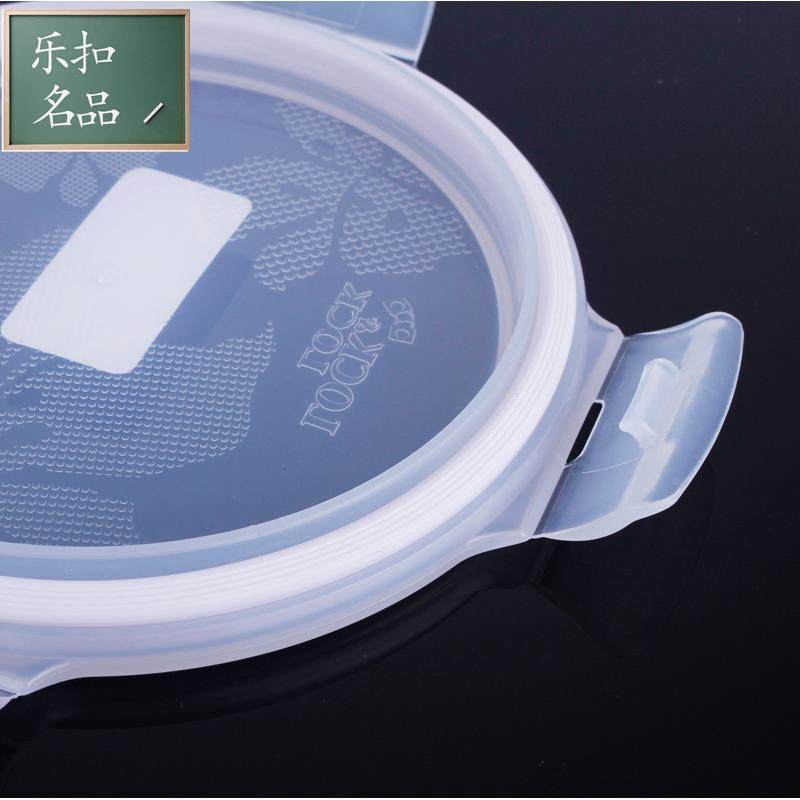 直销新款乐扣保鲜盒耐热玻璃圆形LLG831 650ml微波餐盒饭盒便当盒