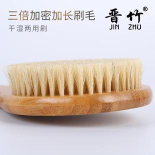 2TOE搓泥洗澡刷猪鬃软毛马鬃刷子搓澡巾沐浴刷干刷腿部清 直销新款
