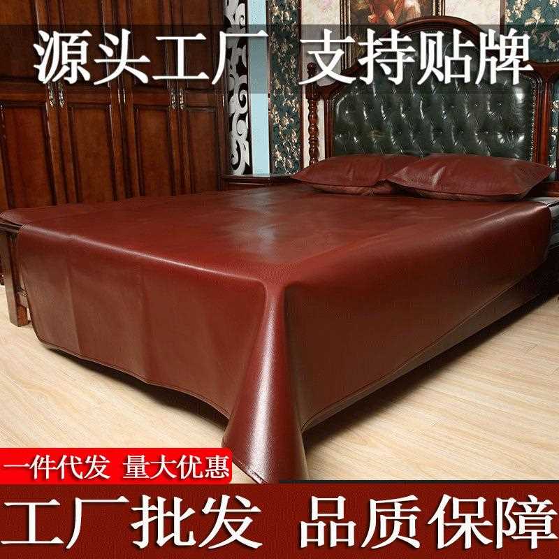 直销新款特厚天然牛皮凉席头层水牛皮凉席子三件套真牛皮床垫软席