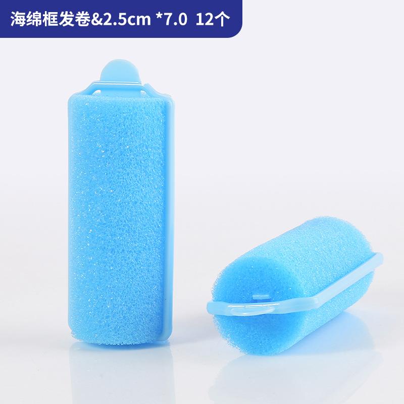 直销新款新款海绵发卷卷发器 卷发棒发卷魔法卷睡眠空气刘海卷发