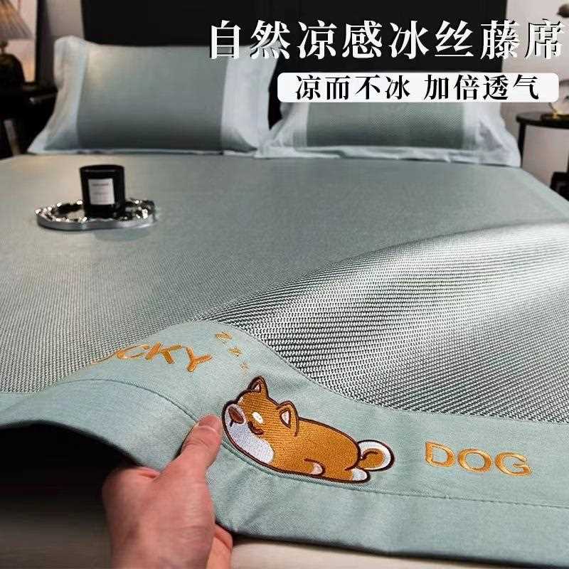 直销新款5A碳光冰丝凉席三件套可水机洗折叠夏季席子床笠夏天空调