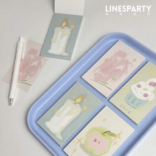 LINESPARTY无粘性便签本手账打底