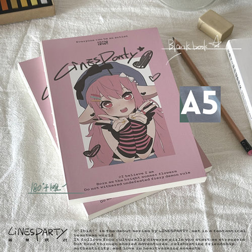 LINESPARTY裸脊动漫封面A5空白本