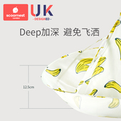 科巢婴儿童理发围布家用宝宝理发罩剪剃发围兜发廊不沾发专用斗篷