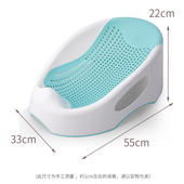 婴儿洗澡神器可坐躺宝宝躺托浴网架新生儿防滑网兜悬浮浴垫浴床盆