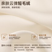 Meiting乳胶床围栏软包宝宝防摔防护栏婴儿防掉床挡板可弯曲