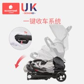 科巢婴儿手推车宝宝可坐可躺新生儿童伞车超轻便携式 小巧简易折叠