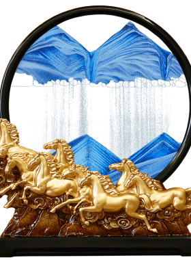 八骏马流沙画沙漏摆件家居饰品客厅酒柜装饰品创意办公室开业礼物