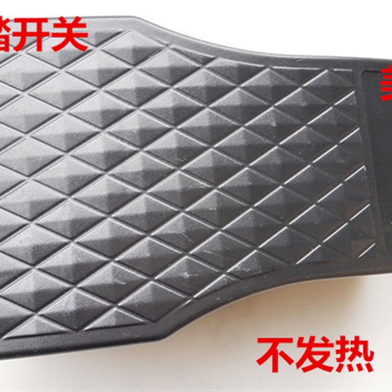 吊磨机无极调速不发热电子脚踏开关AGP/万利/金科达通用