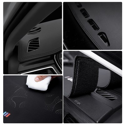 宝马5系525/530li车内装饰用品五系内饰改装仪表台防晒避光垫