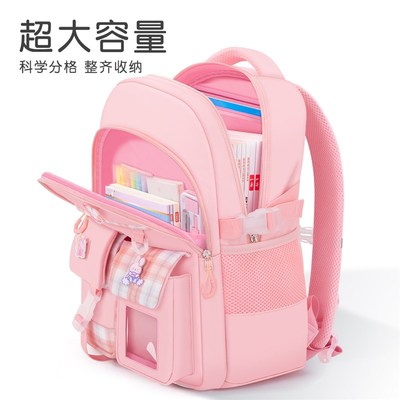 儿童书包小学生一二年级女孩1减负护脊三到六女童3减重四5超轻便6