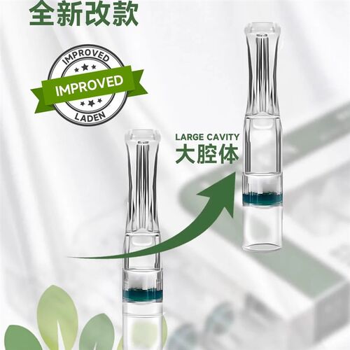 雷登1800/9500细烟烟嘴男女士一次性抛弃型过滤嘴5MM加长腔体
