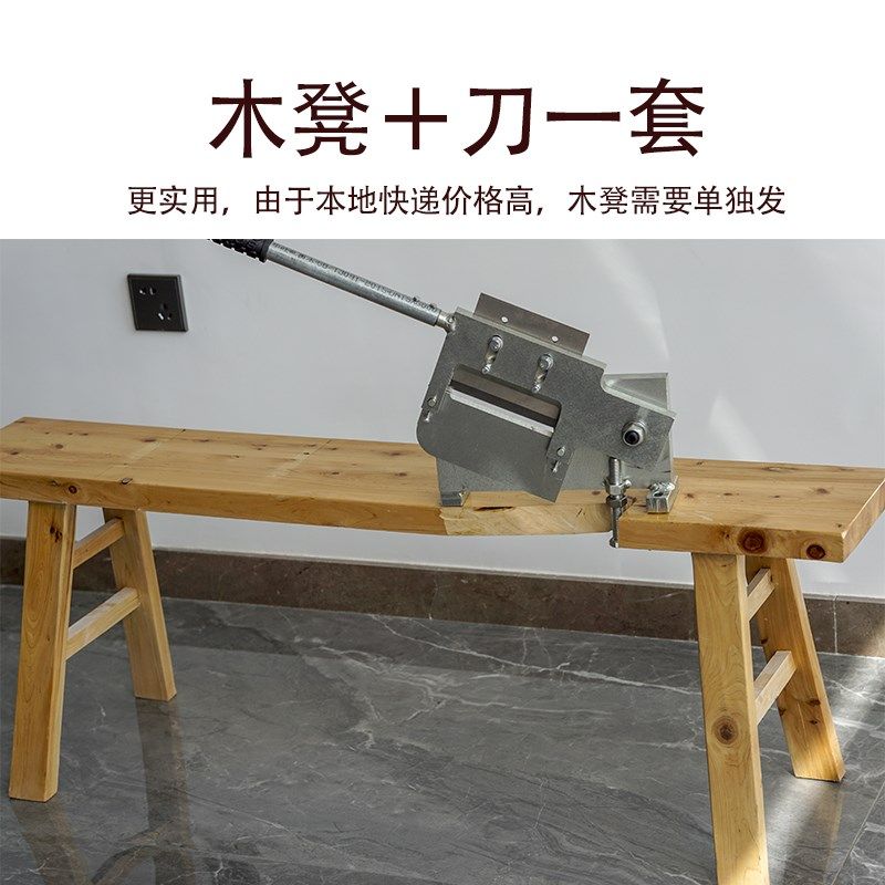 鹿茸刀切片机器切刀人参鱼胶切连刀切片钢刀干鲜鹿茸