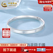 中国黄金四叶草万花筒手镯幸运草银手镯999银手镯送女友生日礼物
