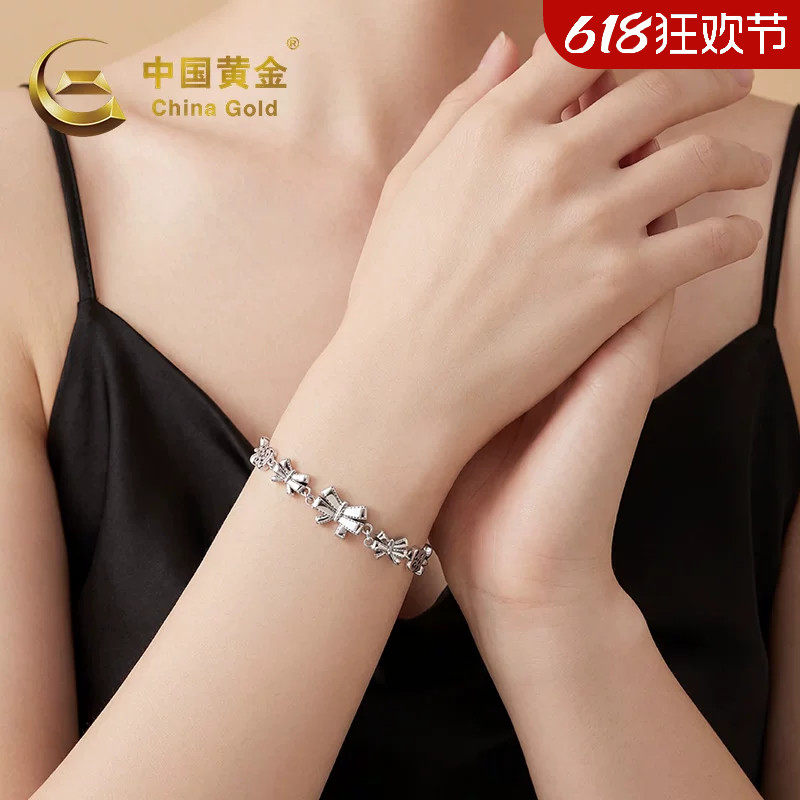 中国黄金小熊银手链女款银饰S925蝴蝶结送女友老婆生日礼物520新