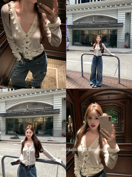 Cream ruffled button cardigan worn with blue jeans in a fashion collage