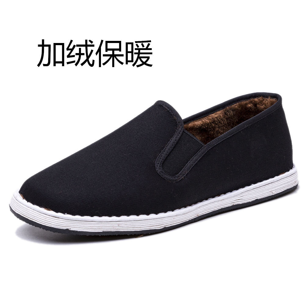 秋冬季加绒老北京布鞋男千层底耐磨透气一脚蹬黑色休闲保暖棉鞋男,流行男鞋,棉鞋,淘宝优惠券,粉丝福利购,淘宝优惠卷