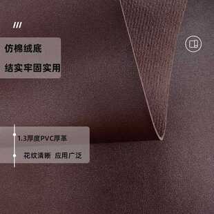 直销新款1.厚纳帕纹包装盒手提带pvc人造革711餐垫桌垫加厚皮革面