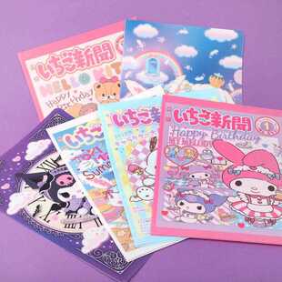 直销新款卡通L型文件夹A4单片开口侧入插袋办公资料学生试卷收纳