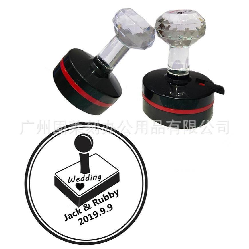 直销新款长方形光敏刻姓名名字章 二维码印章 图案章藏书人名章LO