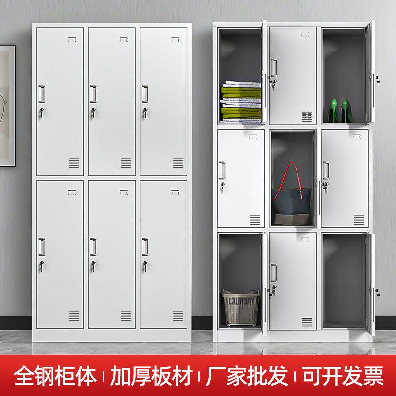 直销新款钢制更衣柜员工宿舍铁皮储物柜浴室健身房多门收纳柜鞋柜