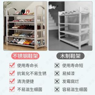 架宿舍网红 直销新款 家用防尘鞋 柜不锈钢鞋 架加粗加厚家用经济型鞋