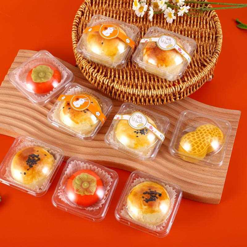 直销新款蛋黄酥包装盒单个装密封透明加厚带盖雪媚娘中秋月饼圆型