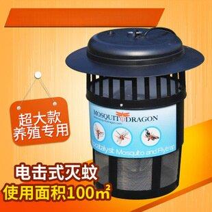 新款直销大功率光触媒农用灭害灯 畜牧用灭蚊器驱蚊灯 养殖工业灭