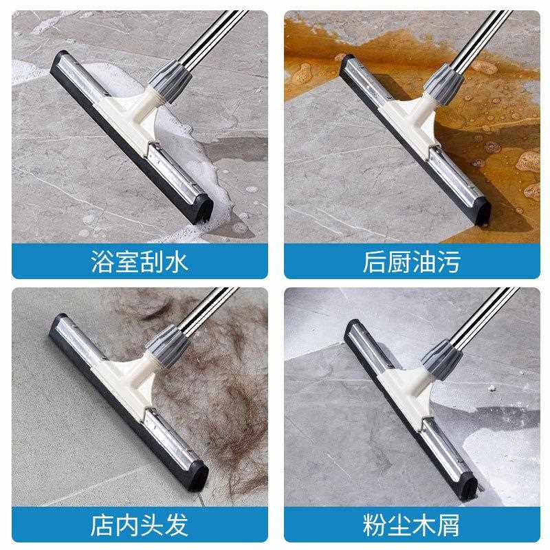 直销新款地面刮水器家用浴室水刮刮刀卫生间地板瓷砖刮子拖把魔术