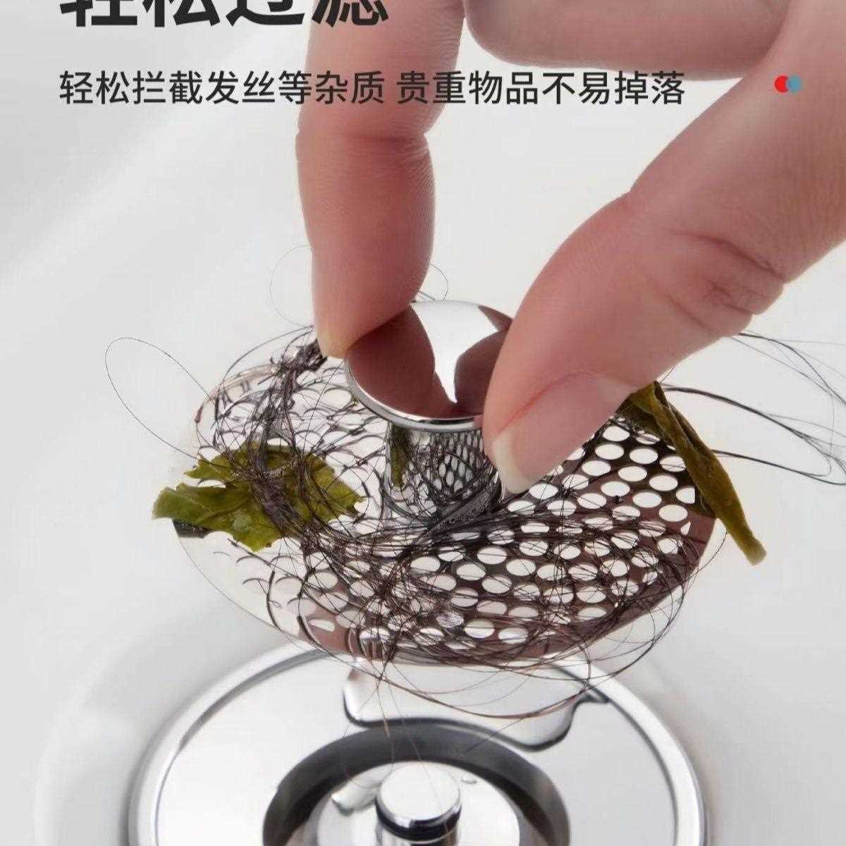 直销新款全铜面盆水槽洗手池通用型防臭过滤弹跳芯水槽弹跳芯水塞