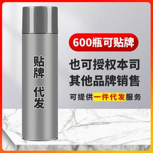 多功能泡沫清洁剂汽车内饰清洁剂家居日用泡沫剂泡沫清洗 直销新款
