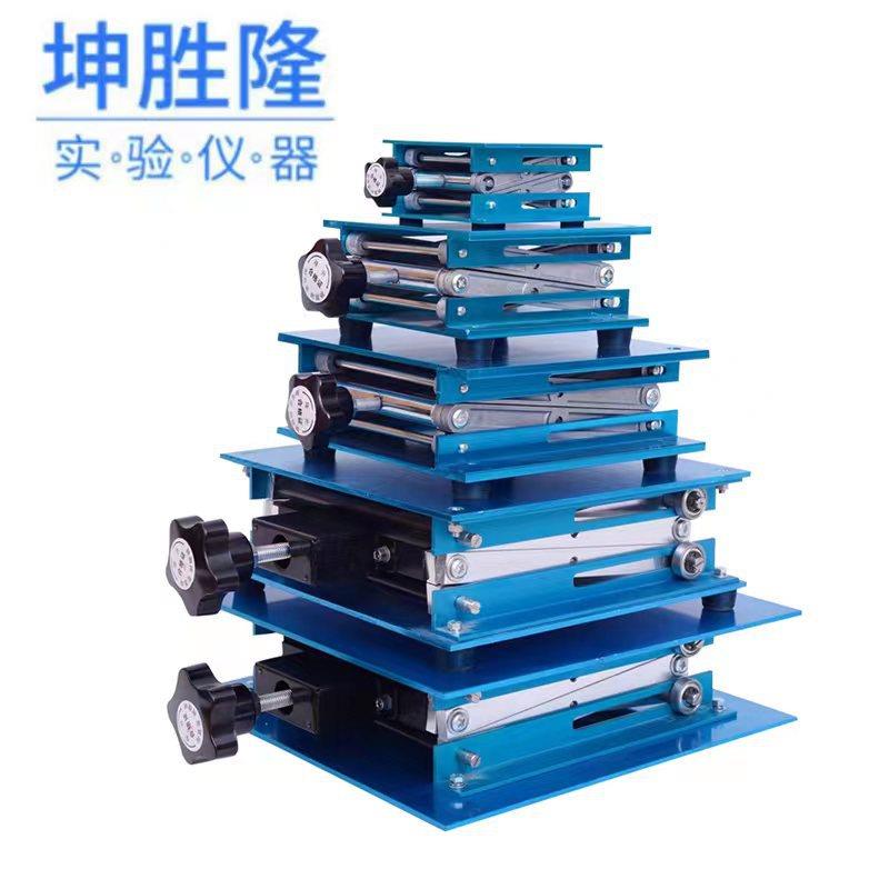 直销新款小型不锈钢升降台100*100电动手动铝氧化实验室升降台升