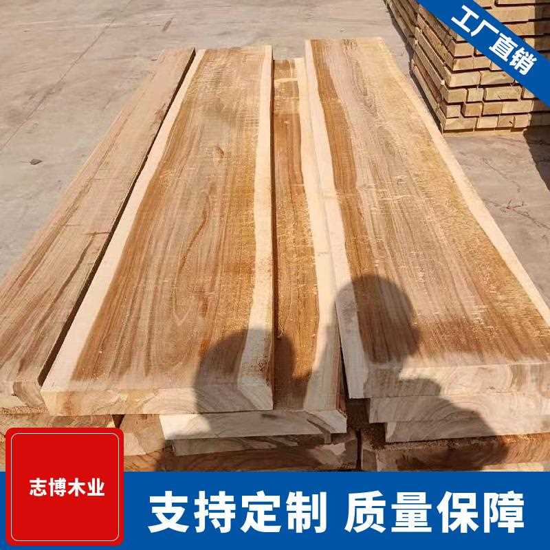 新款直销直供榆木烘干板材 榆木木料 榆木锯材 榆木茶几 榆木条几