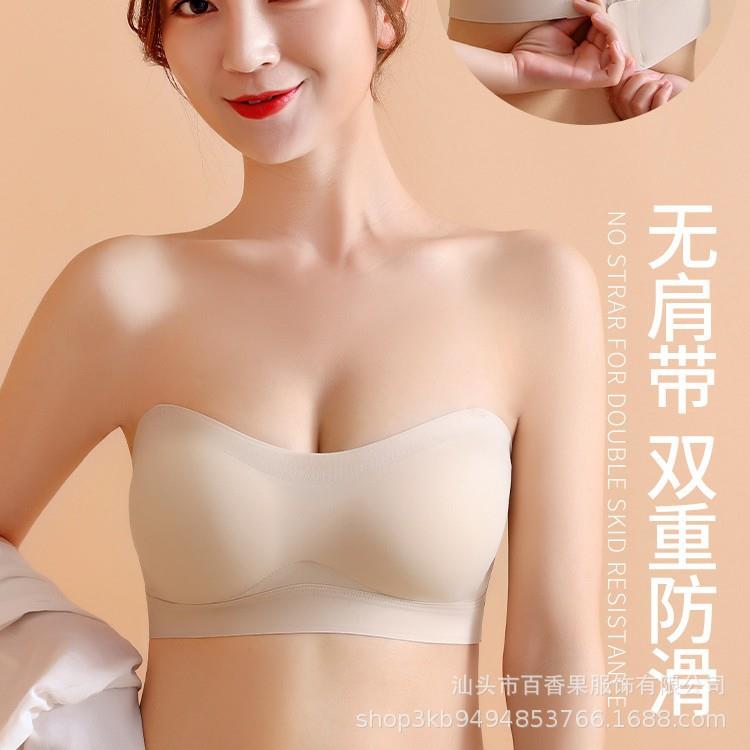 新款直销夏季无痕一片式内衣无肩带防滑有排扣无钢圈礼服裹胸文胸