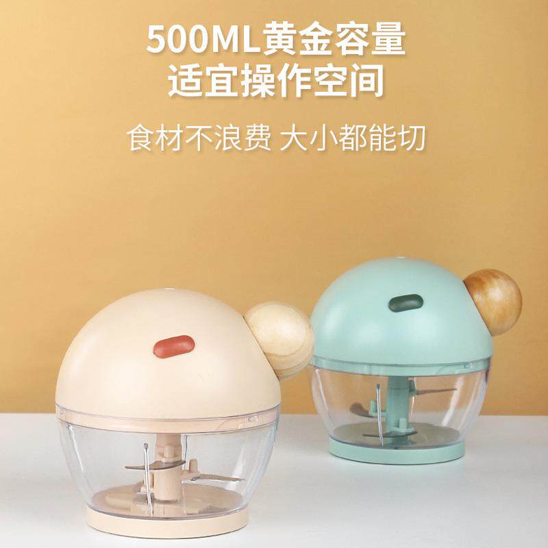 直销新款蒜泥捣蒜器手拉式绞肉机多功能切菜器厨房饺子馅碎肉机压