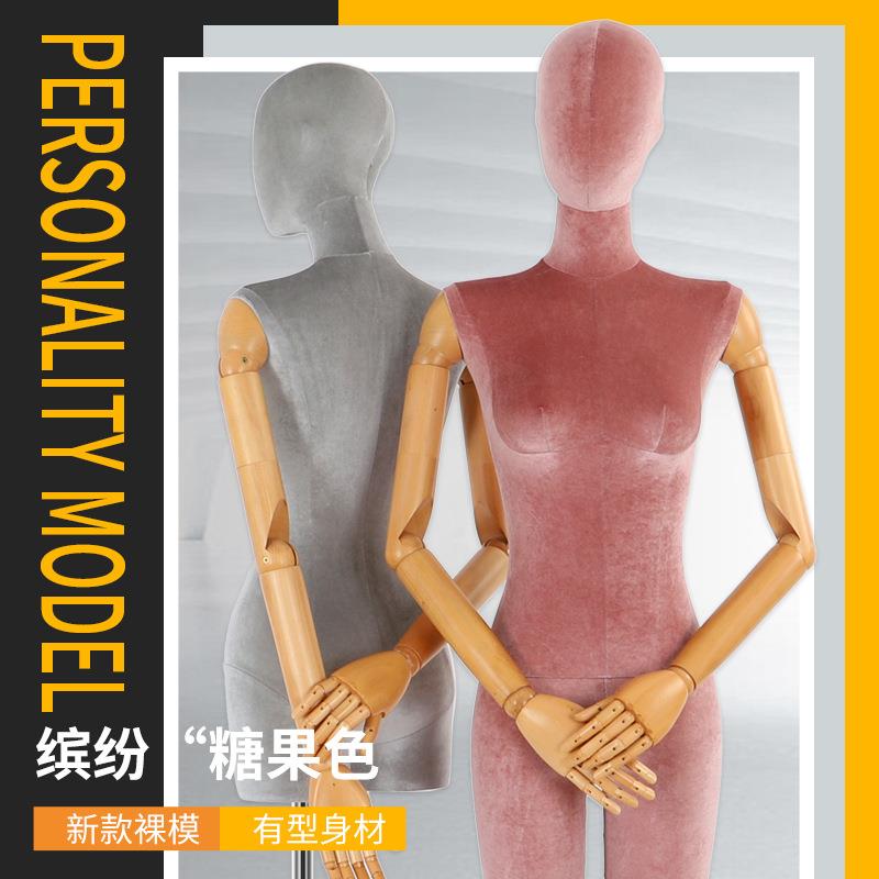 直销新款女半身款模特 服装店橱窗模特道具女全身坐姿模特展示架