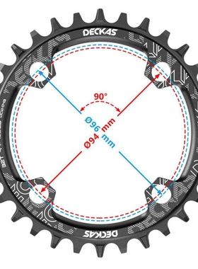 新款直销DECKAS 94+96BCD山地车正负齿单盘M4000 M4050牙盘40/42/