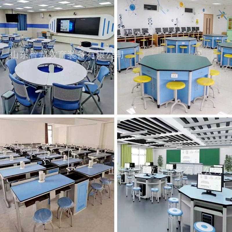 直销新款新型铝塑实验室桌教师演示台准备台中小学高中物理化学生